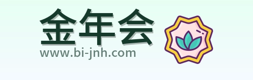 金年会 Logo